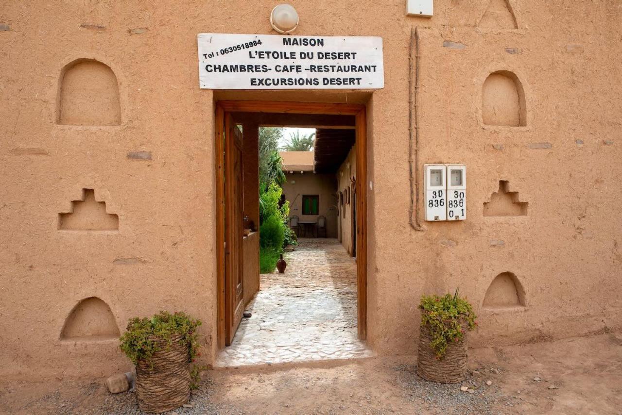 Maison Etoile Du Desert Aït Boukha Eksteriør bilde